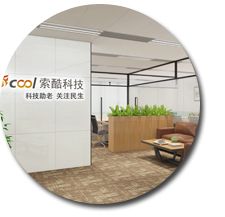 辦公室蜜桃成人在线免费视频.jpg