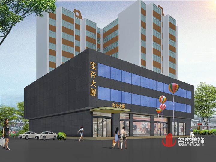 外觀蜜桃成人在线免费视频設計.jpg