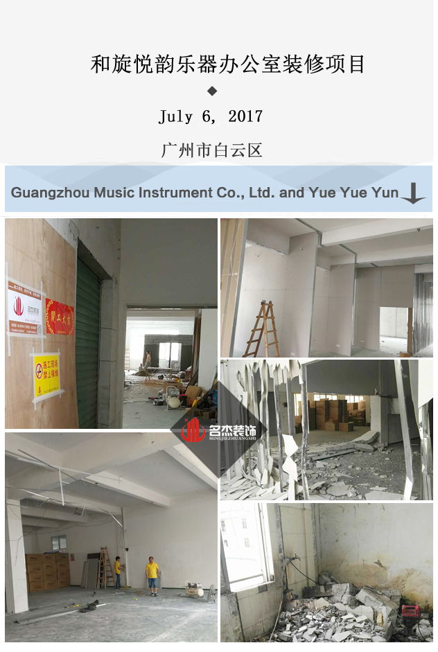 辦公室蜜桃成人在线免费视频.jpg