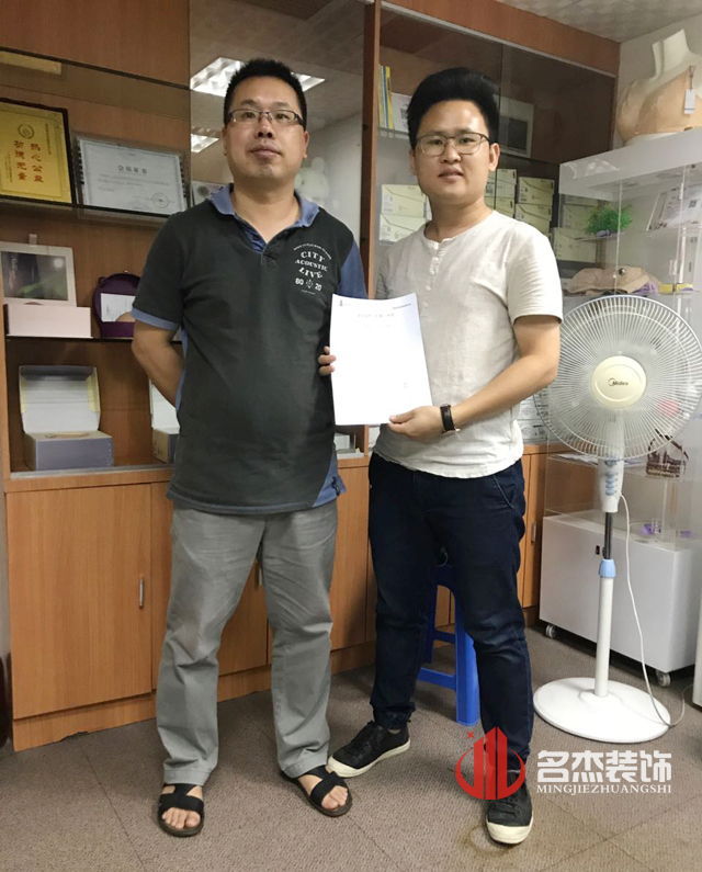 辦公室蜜桃成人在线免费视频設計.jpg