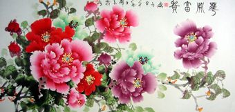 辦公室蜜桃成人在线免费视频風水之牡丹花開.jpg