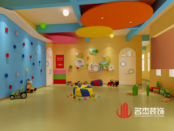 幼兒園蜜桃成人在线免费视频設計.jpg 幼兒園蜜桃成人在线免费视频設計.jpg