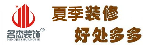 夏季蜜桃成人在线免费视频好處多多.jpg