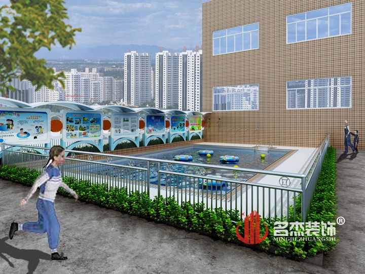 幼兒園蜜桃成人在线免费视频設計.jpg
