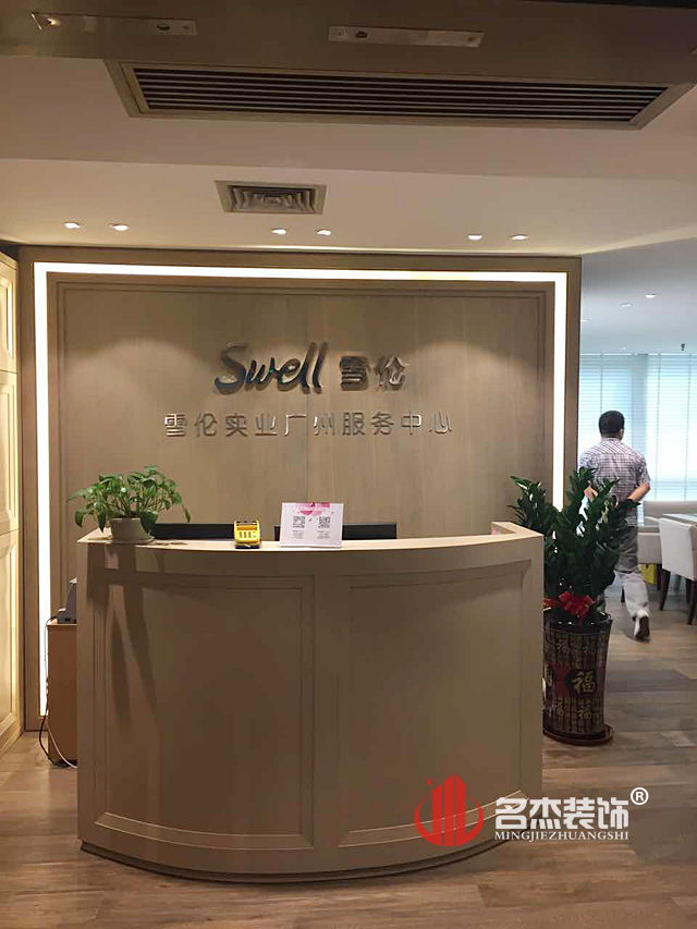 個性前台蜜桃成人在线免费视频設計.jpg