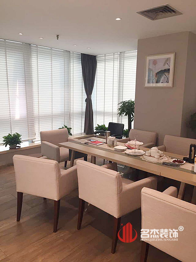 辦公室蜜桃成人在线免费视频設計.jpg