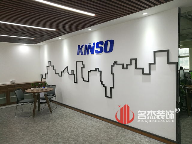 前台蜜桃成人在线免费视频設計實景圖.jpg