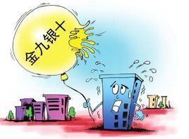辦公室蜜桃成人在线免费视频.jpg