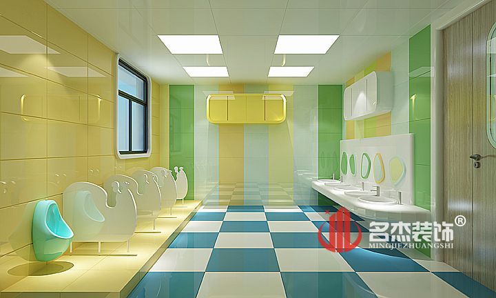 幼兒園衛生間蜜桃成人在线免费视频設計.jpg