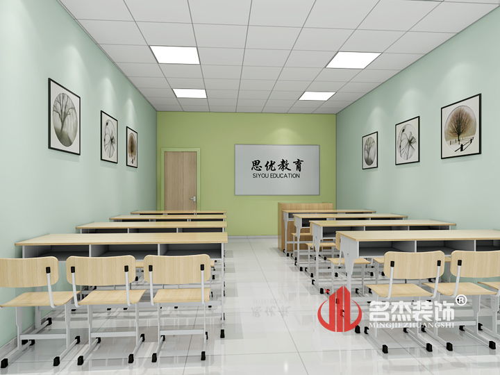 課室蜜桃成人在线免费视频設計.jpg