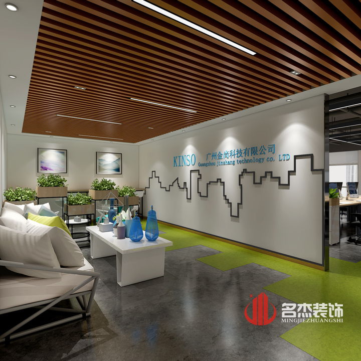 前廳蜜桃成人在线免费视频設計.jpg