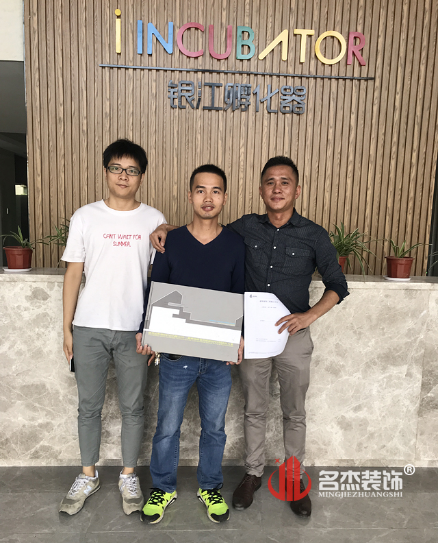 辦公室蜜桃成人在线免费视频設計.jpg