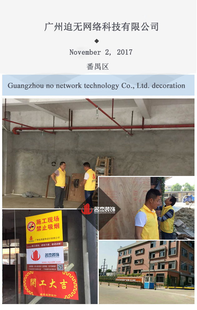 辦公室蜜桃成人在线免费视频設計.jpg