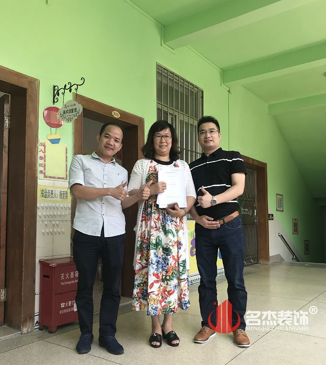 幼兒園蜜桃成人在线免费视频設計.jpg