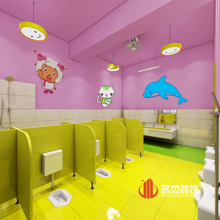 幼兒園洗手間蜜桃成人在线免费视频設計.jpg