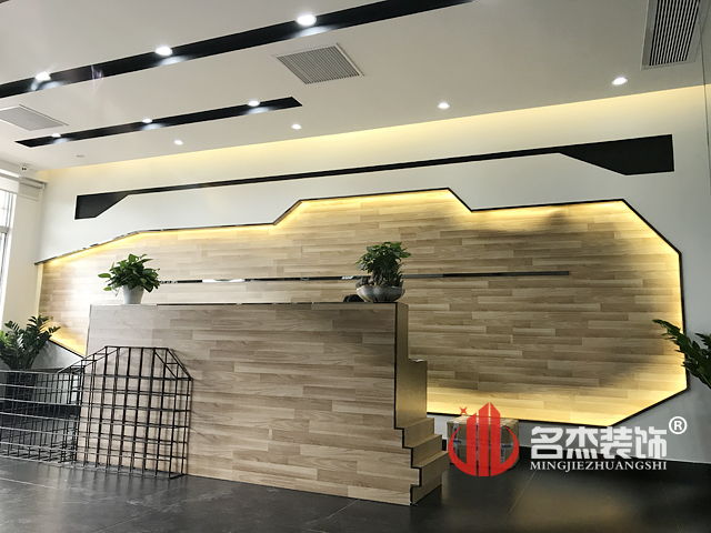 樂博士辦公室蜜桃成人在线免费视频完工圖.jpg 樂博士辦公室蜜桃成人在线免费视频完工圖.jpg