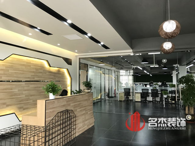 辦公室設計蜜桃成人在线免费视频.jpg 辦公室設計蜜桃成人在线免费视频.jpg