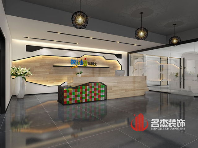 辦公室蜜桃成人在线免费视频設計.jpg 辦公室蜜桃成人在线免费视频設計.jpg