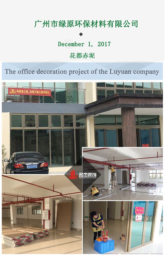 辦公室蜜桃成人在线免费视频.jpg