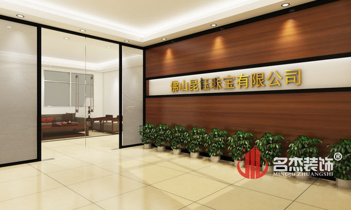 佛山辦公室蜜桃成人在线免费视频.jpg