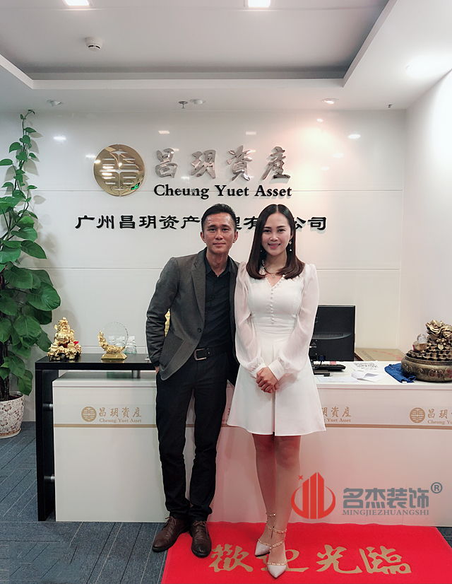 辦公室蜜桃成人在线免费视频.jpg