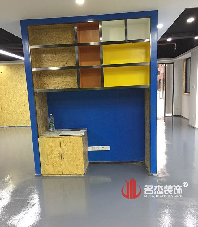 辦公室蜜桃成人在线免费视频.jpg