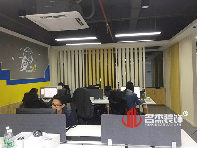 辦公室蜜桃成人在线免费视频設計完工照.jpg