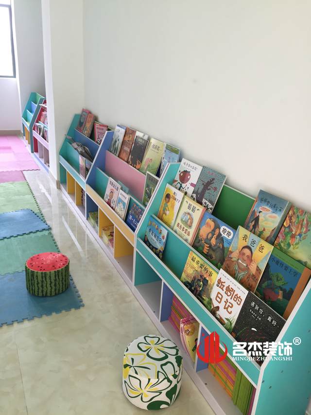 幼兒園蜜桃成人在线免费视频設計.jpg