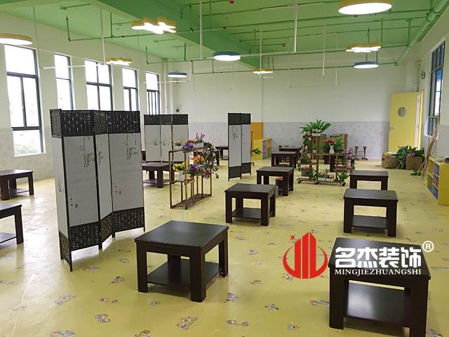 幼兒園藝術室蜜桃成人在线免费视频設計.jpg