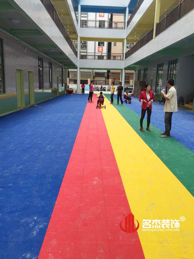 安睿幼兒園蜜桃成人在线免费视频設計.jpg