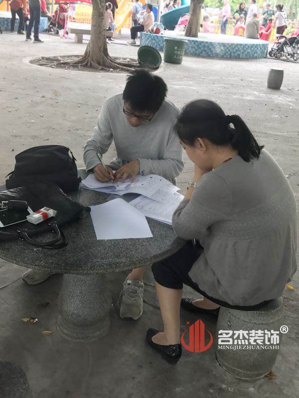 蜜桃视频黄色网站入口裝飾.jpg