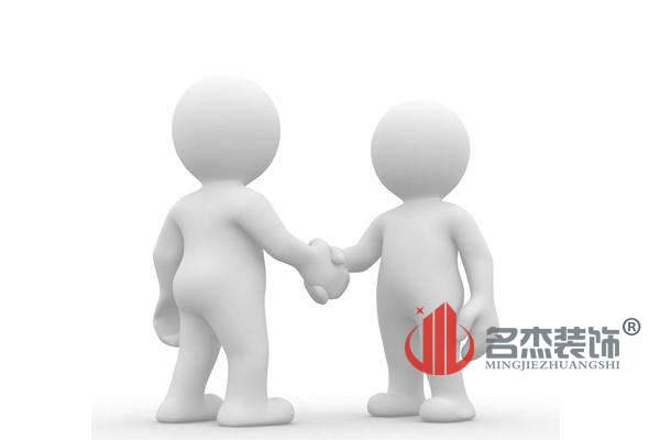 廣州蜜桃成人在线免费视频設計公司成功簽約.jpg 廣州蜜桃成人在线免费视频設計公司成功簽約.jpg