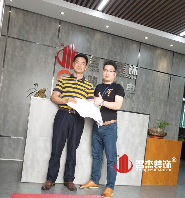 辦公室蜜桃成人在线免费视频設計.jpg
