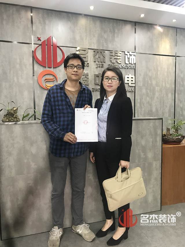 廣州蜜桃成人在线免费视频公司.jpg