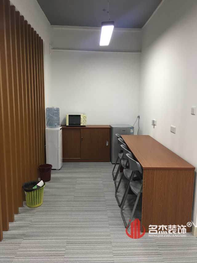 辦公室蜜桃成人在线免费视频設計實景圖.jpg