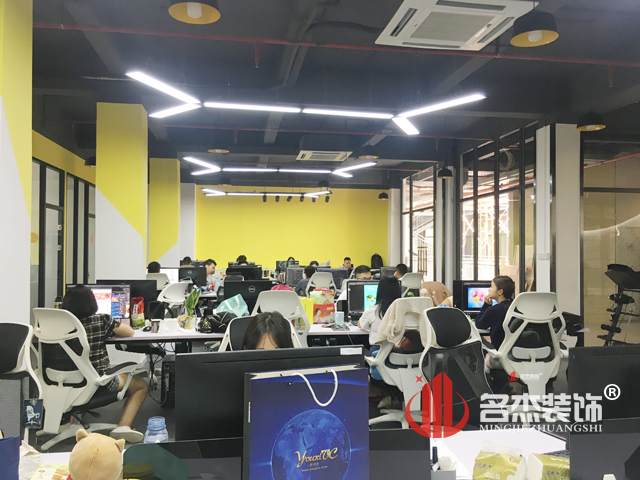 辦公區蜜桃成人在线免费视频完工照.jpg