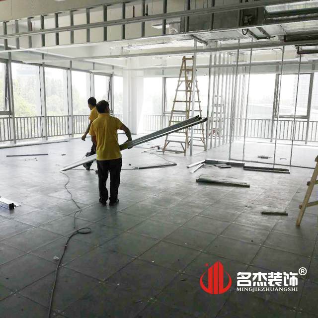 辦公室蜜桃成人在线免费视频設計開工照.jpg 辦公室蜜桃成人在线免费视频設計開工照.jpg