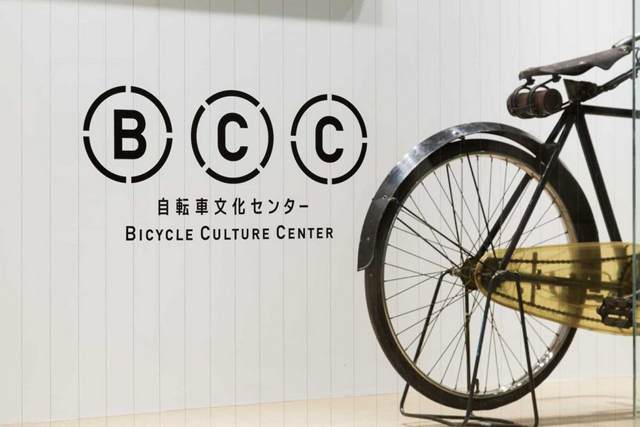 單車店鋪蜜桃成人在线免费视频設計.jpg