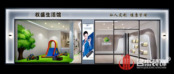 門頭蜜桃成人在线免费视频設計.jpg