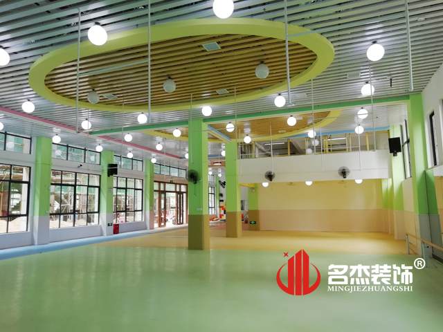幼兒園蜜桃成人在线免费视频設計.jpg