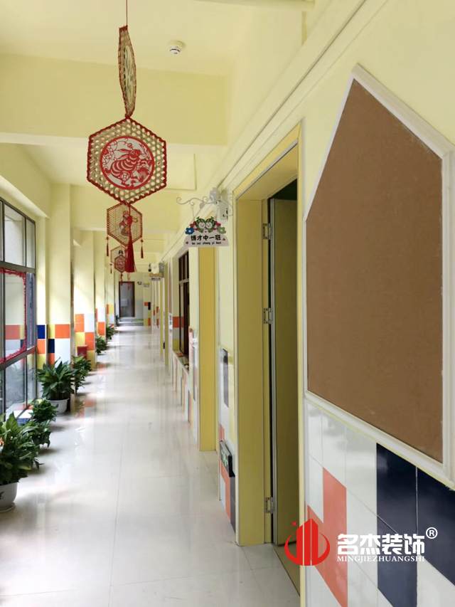 幼兒園蜜桃成人在线免费视频設計實景圖.jpg