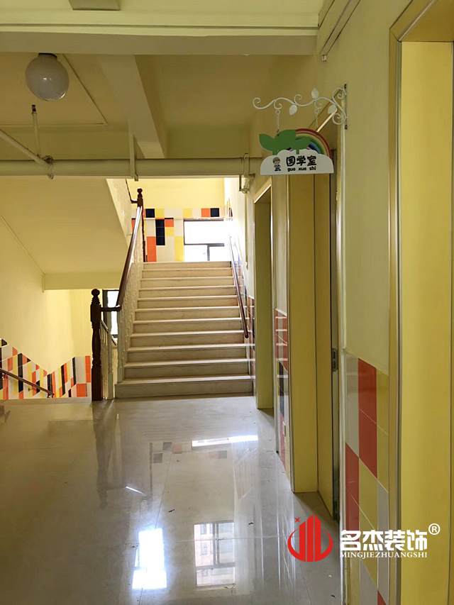 幼兒園設計蜜桃成人在线免费视频實景圖.jpg