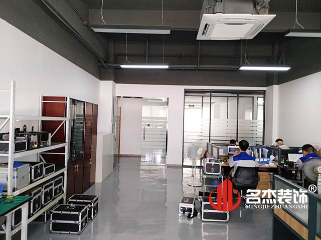 辦公室蜜桃成人在线免费视频完工照.jpg