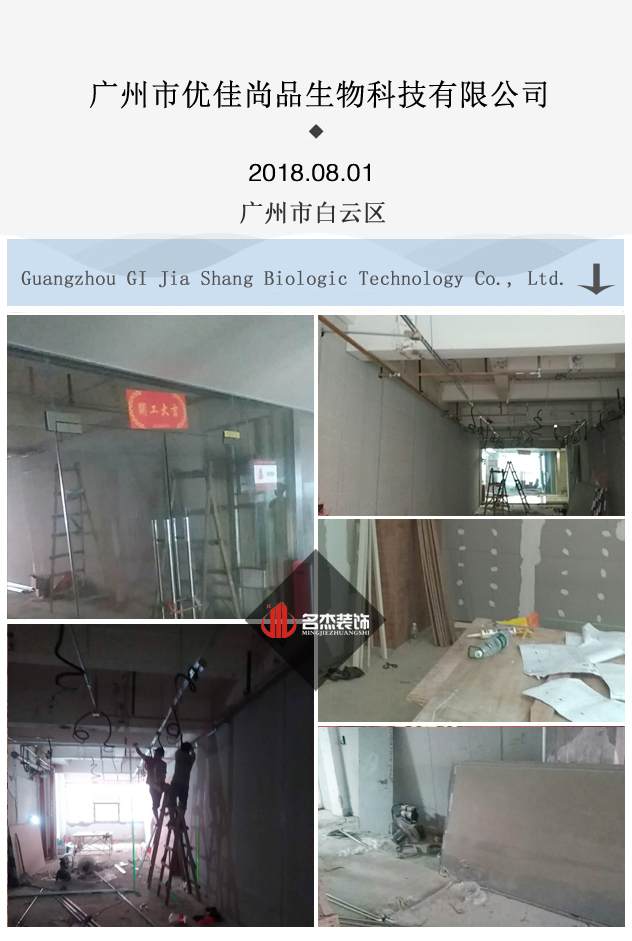 辦公室蜜桃成人在线免费视频開工照.jpg 辦公室蜜桃成人在线免费视频開工照.jpg