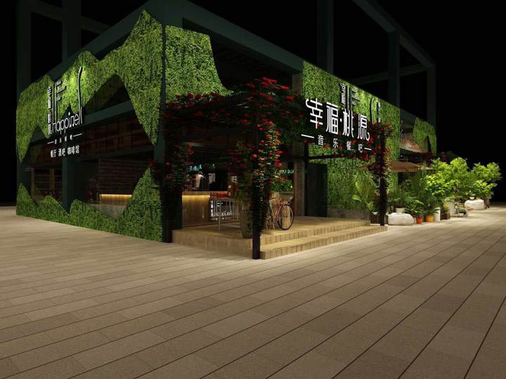 餐飲蜜桃成人在线免费视频設計.jpg