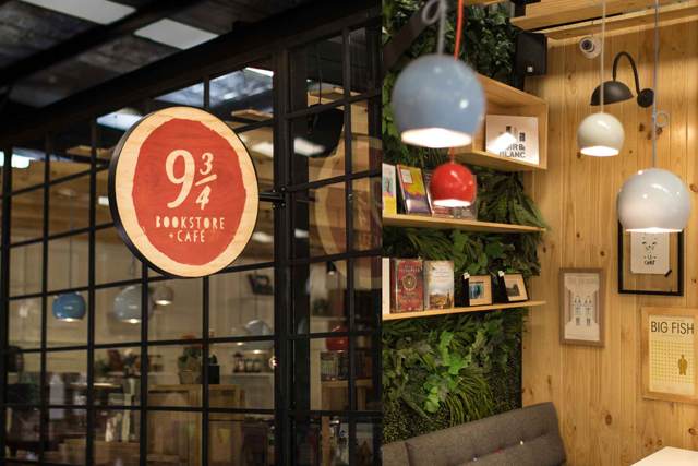 咖啡店蜜桃成人在线免费视频設計案例.jpg
