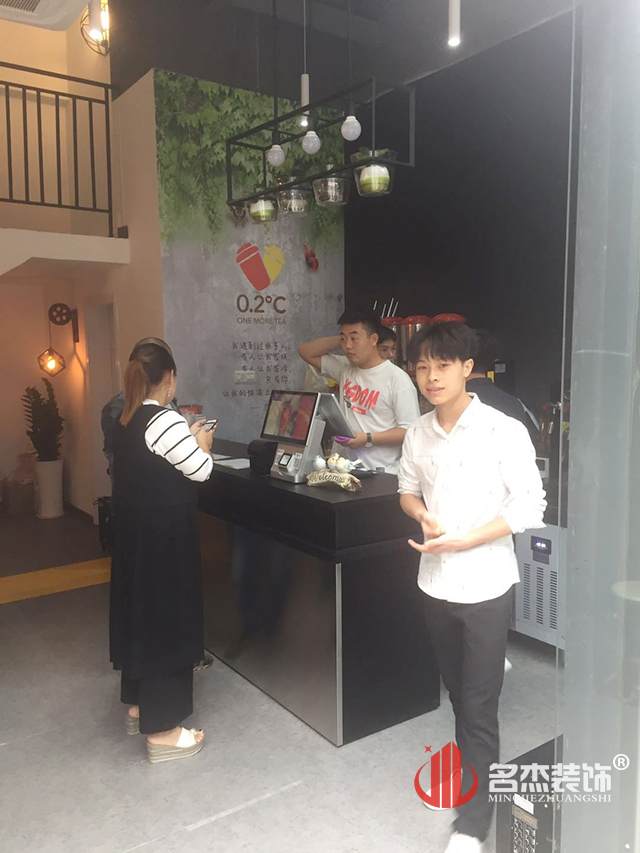 奶茶店蜜桃成人在线免费视频.jpg