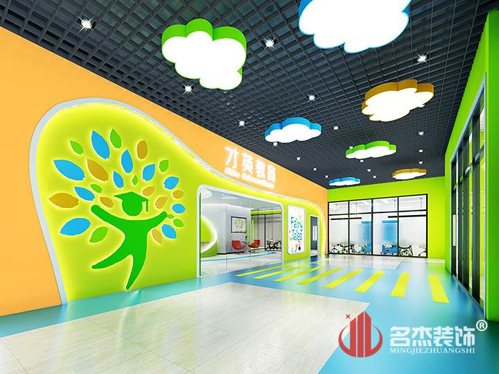 門頭蜜桃成人在线免费视频設計.jpg