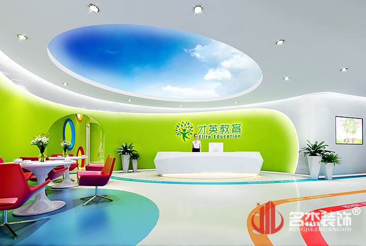 前台蜜桃成人在线免费视频設計.jpg
