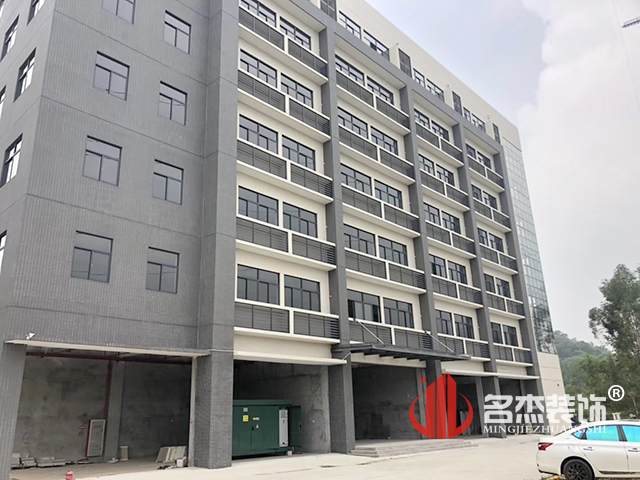 辦公室蜜桃成人在线免费视频開工照.jpg
